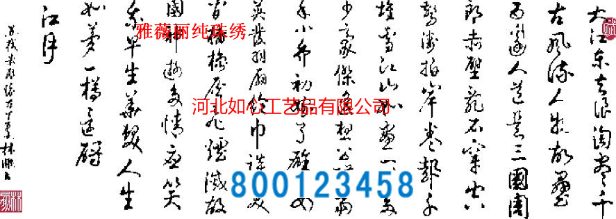 手工活外發(fā)新訂單預(yù)告：大量需求手工外發(fā)加工，可以帶回家做(圖11)