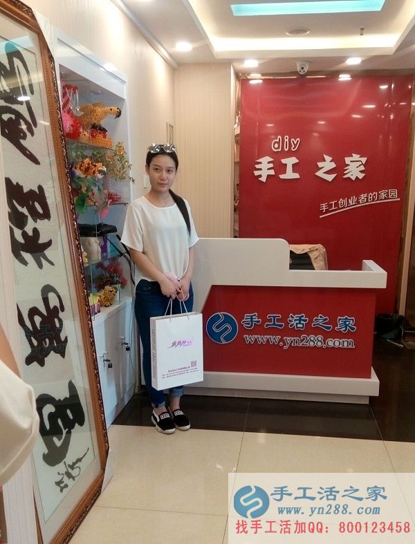 邯鄲磁縣李女士來手工活之家考察找手工活做欲加盟做代理(圖1)