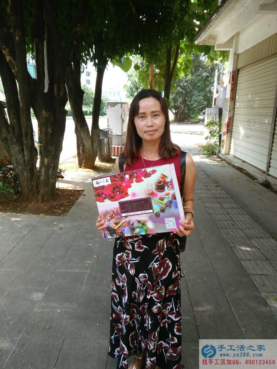 云南德宏州郭女士找到可以在家做的手工活串珠繡無押金手工活