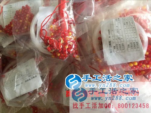 安徽錢女士想找個(gè)計(jì)件結(jié)算工資的手工活項(xiàng)目哪里有？