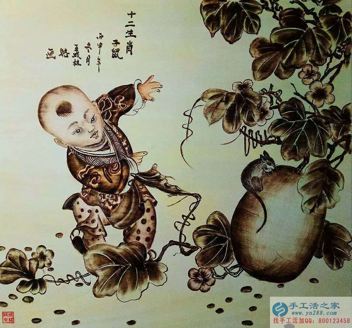 【民間手工藝品推介】邱縣傳統(tǒng)純手工烙畫，《十二生肖系列》預(yù)約定制