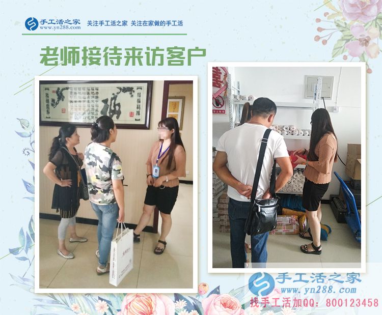 女人在家怎么賺錢？江蘇昆山市韓女士從小吃生意到手工活創(chuàng)業(yè)的選擇