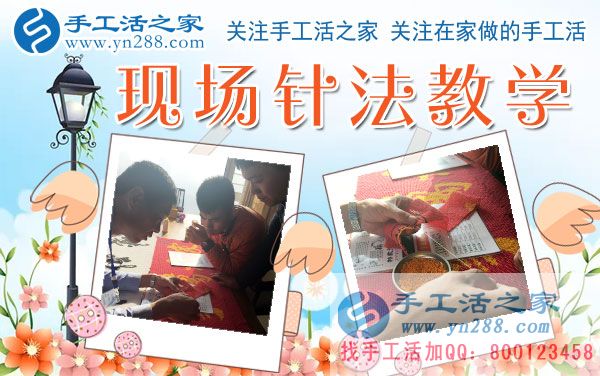 12月4日，手工活之家加工客戶考察合作剪影，可以在家做的手工活，正規(guī)手工串珠外發(fā)活，在家串珠掙錢就在這里(圖3)