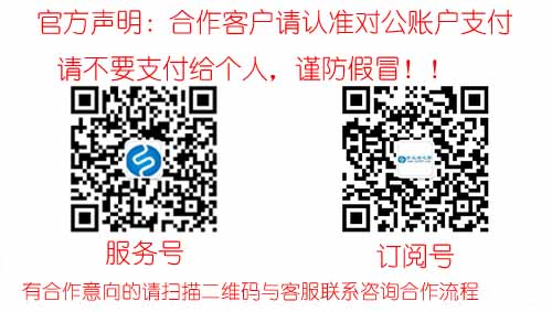 5月13日，母親節(jié)里找到正規(guī)手工外發(fā)廠的免押金手工活，手工之家接待考察合作加工客戶剪影(圖5)