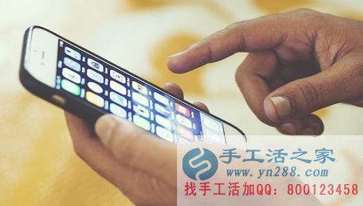 防騙在行動(dòng)，手工活之家提醒大家提防冒充公檢法的電信詐騙，千萬別信！(圖1)