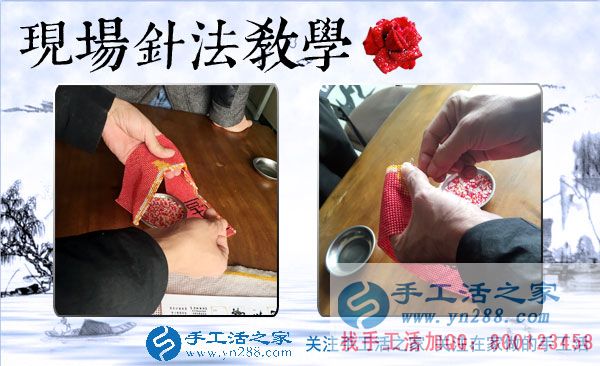 1月28日，雪天里的手工活之家一樣忙碌，賺錢的手工活，手工活在家賺錢，串珠手工活外發(fā)(圖3)