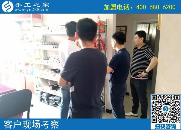 9月16日，做好手工活加工項目、掙到錢，為什么都選擇這里？手工之家接待考察加工客戶剪影