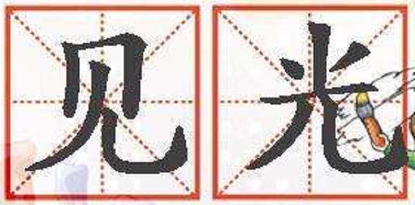 防騙在行動(dòng)，手工之家提醒，4點(diǎn)要求告訴大家，做手工活加工項(xiàng)目如何不上當(dāng)？(圖2)