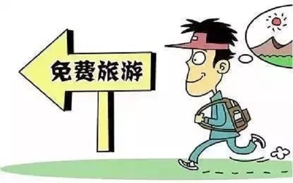 防騙在行動，手工之家提醒大家，提防社會上專騙老年人這些“騙術”(圖4)