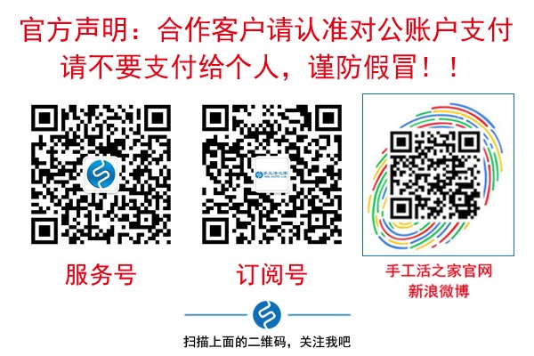 5月8日，雖然天氣不好，來手工之家考察的客戶依舊只增不減！(圖6)