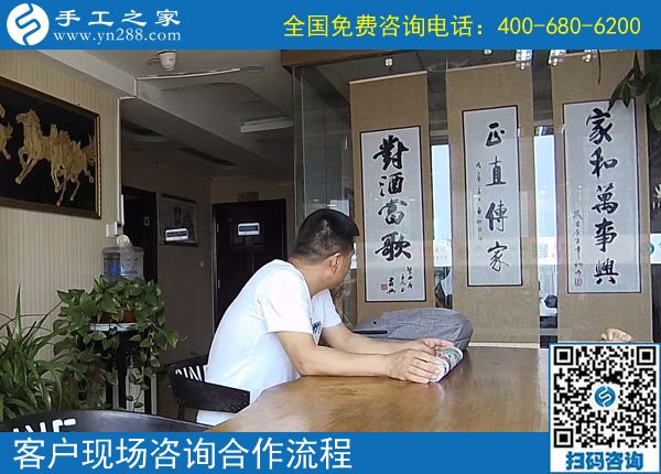 生意人的新選擇，河南洛陽代先生看好手工之家的手工活外發(fā)加工項目