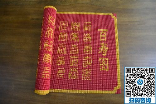 一年多的手工活加工掙錢經(jīng)歷，黑龍江海倫王女士說很喜歡珠繡手工