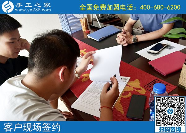 7月28日，月末周末來合作，大家要把這個(gè)正規(guī)供料的手工活帶回家，手工之家接待考察加工客戶剪影(圖4)