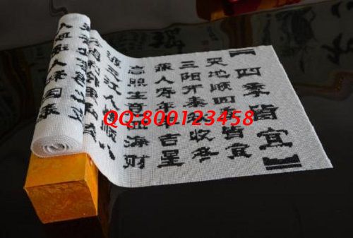 附近手工活不正規(guī)不掙錢，廣西南寧周女士終于找到正規(guī)賺錢項(xiàng)目勵(lì)志珠加工