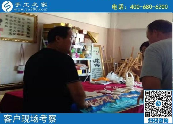 8月28日，在家做的手工活能掙錢，因?yàn)榇蠹疫x擇了這里，手工之家接待考察加工客戶剪影