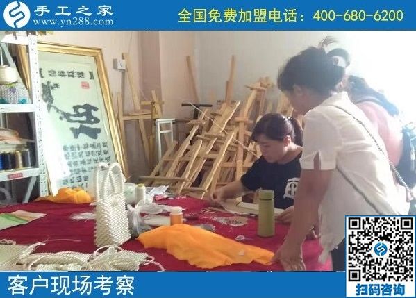 9月5日，找可以在家做的手工活就到正規(guī)企業(yè)，手工之家接待考察加工客戶(hù)剪影