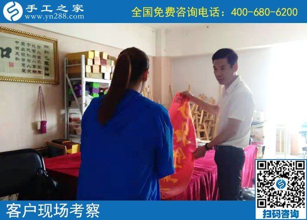 在家做兼職手工活，手工之家的勵志珠為何如此受歡迎？(圖1)