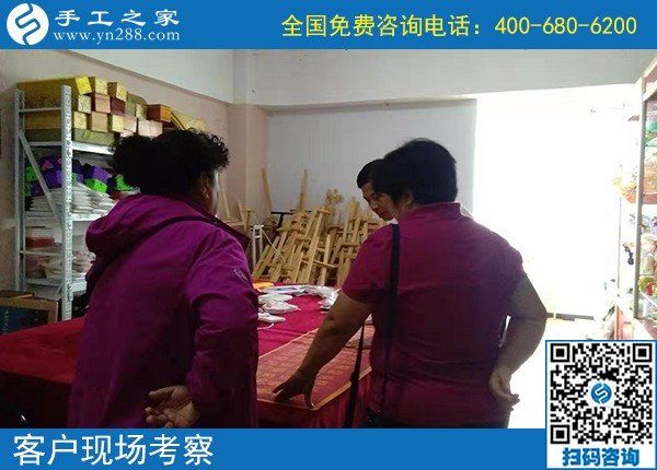 9月19日，什么是人性化的正規(guī)手工活？適合在家做嗎？手工之家接待考察加工客戶