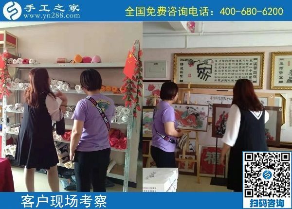 9月28日，重視質(zhì)量的外發(fā)手工活是真正的手工活，手工之家接待考察加工客戶剪影