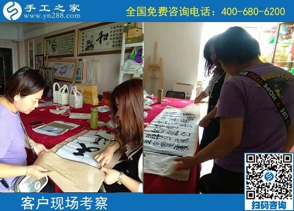 9月28日，重視質(zhì)量的外發(fā)手工活是真正的手工活，手工之家接待考察加工客戶剪影