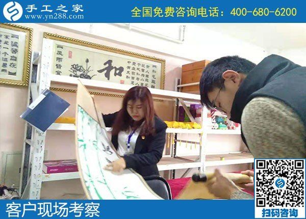 11月7日，手工活代理加工，選擇勵(lì)志珠珠繡手工就對了。手工之家接待考察加工客戶剪影