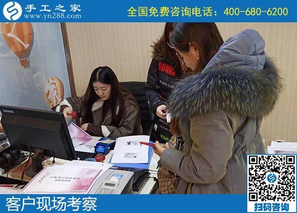 在家加工手工活，成為越來越多家庭婦女新選擇(圖1)