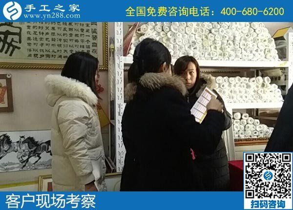 12月13日，農(nóng)村手工活加盟項(xiàng)目，找手工活賺錢，到這里就滿意了。手工之家接待考察加工客戶剪影