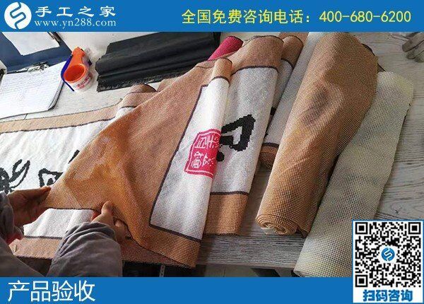 在外擺攤不如在家做手工活，天冷不用外出受凍(圖1)