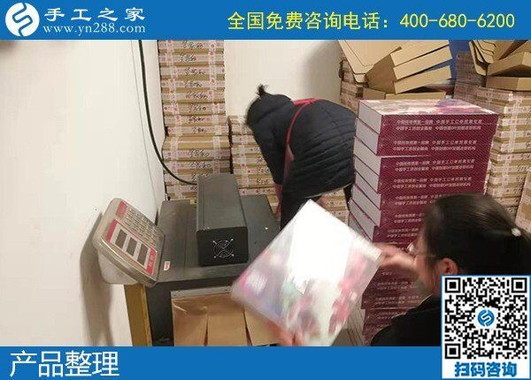 加工手工活?；厥?，就是手工之家的雅薇麗純珠繡(圖1)