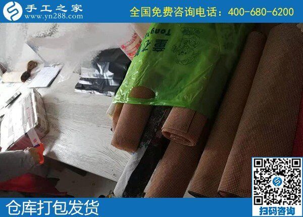 婦女在家賺錢的方法，手工之家勵(lì)志珠繡手工活(圖1)