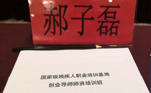 專家教你怎么選對(duì)正規(guī)靠譜的手工活