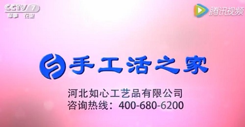 良心揭秘！為什么說鉆石畫加工一定是騙人的？(圖7)