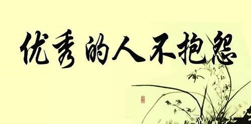 想要做好微商掙到錢，這兩個(gè)詞一定要懂，更要做到！(圖2)