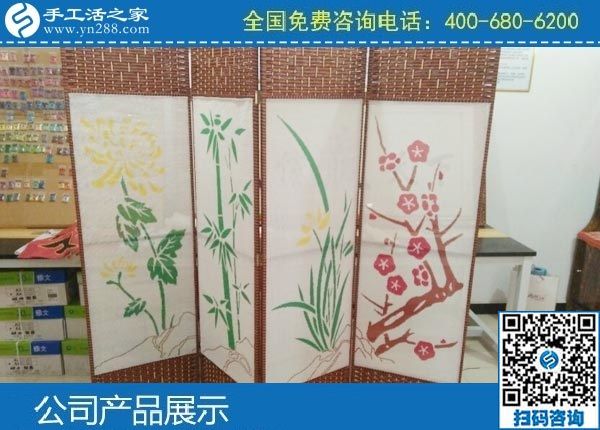 3月25日，創(chuàng)業(yè)好項(xiàng)目選這個(gè)手工活代理加工項(xiàng)目、可靠的手工活外發(fā)項(xiàng)目怎么樣？手工之家勵(lì)志珠珠繡成品實(shí)拍