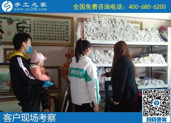 4月22日，組織人做手工活賺錢、代理手工活加工項(xiàng)目，就選勵(lì)志珠創(chuàng)業(yè)好項(xiàng)目，手工之家接待考察合作加工客戶剪影