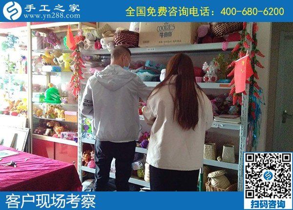 4月23日，純手工活外發(fā)加工、手工活賺錢，就在正規(guī)手工加工回收項(xiàng)目企業(yè)，手工之家接待考察合作客戶剪影