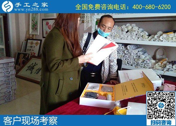 4月27日，手工加工回收項目,做手工活賺錢，就找正規(guī)手工活外發(fā)加工企業(yè)，手工之家接待考察合作加工客戶剪影