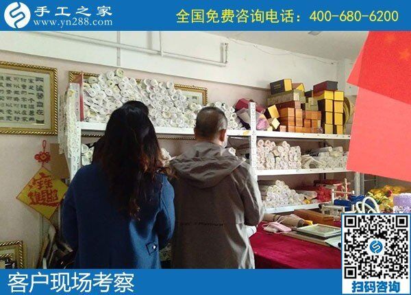 4月27日，手工加工回收項目,做手工活賺錢，就找正規(guī)手工活外發(fā)加工企業(yè)，手工之家接待考察合作加工客戶剪影