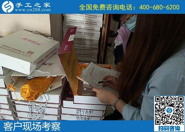 招聘在家做手工活加工者，可以拿材料回家做(圖1)