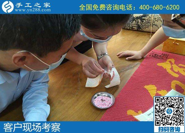 男女老少都可以做的手工活，手工之家勵(lì)志珠(圖1)