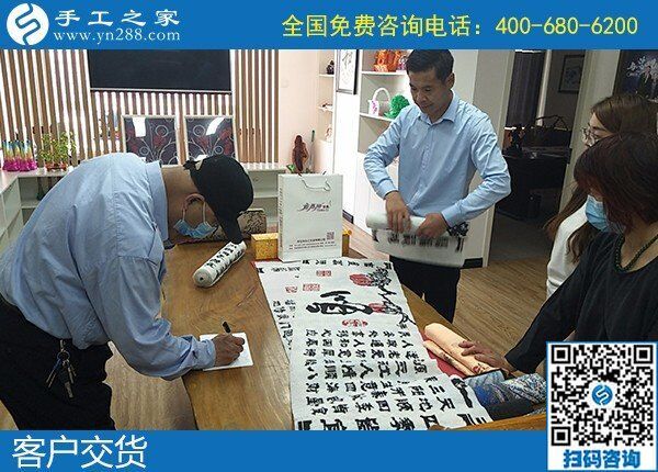 5月2日，正規(guī)加工回收手工活，可以拿回家做的手工活，就選勵(lì)志珠珠繡，手工之家接待考察合作加工客戶