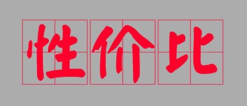 這些加人精準(zhǔn)引流方法，掌握得越好，微商掙錢變得越容易(圖2)