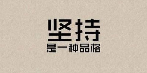 行業(yè)解密：做外發(fā)手工活，怎樣才能掙到money？(圖4)