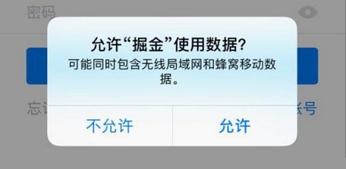 防騙在行動，手工之家提醒大家，很多時候，大家注意一下就不會上當(dāng)受騙(圖4)