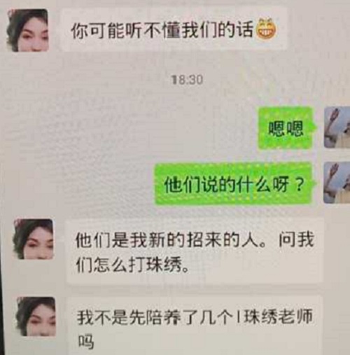 追夢路上，付出和堅守就是成功的秘訣-------手工之家新疆阿克蘇地區(qū)某加工會員成長記(圖4)