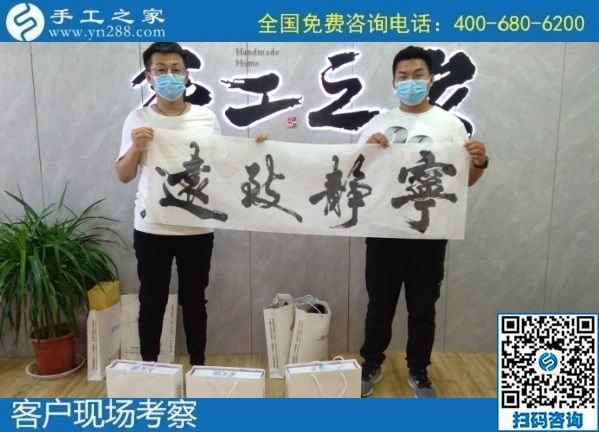 7月8日，到底怎么樣？這個(gè)受歡迎、拿回家做且負(fù)責(zé)回收的非遺項(xiàng)目外發(fā)手工活。手工之家接待考察加工合作客戶剪影