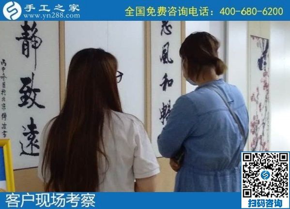 手工活兼職，可以利用空余時(shí)間賺錢的新方法(圖1)