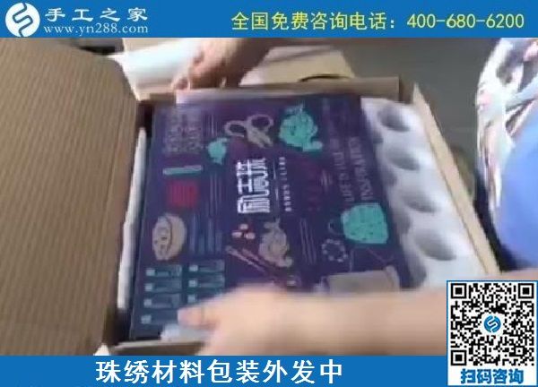 為什么大家都喜歡手工之家的手工活？理由很多(圖1)