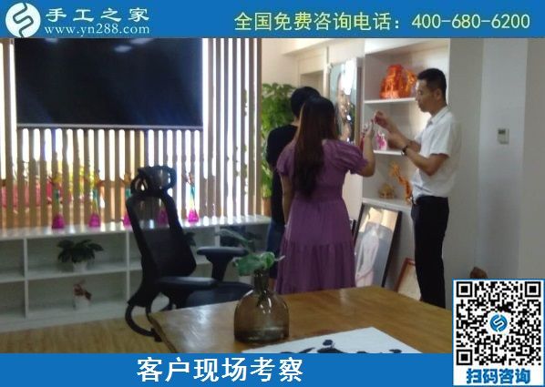 8月26日，找手工活做，把手工活拿回家做找合作企業(yè)的時(shí)候，該注意些什么？手工之家接待考察合作客戶剪影