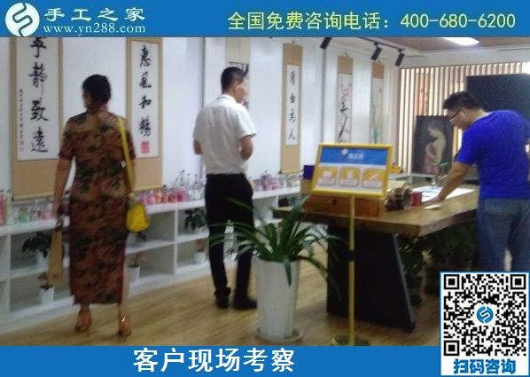 8月26日，找手工活做，把手工活拿回家做找合作企業(yè)的時(shí)候，該注意些什么？手工之家接待考察合作客戶剪影